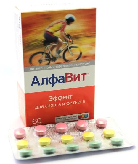 Алфавит Эффект таб. N60 д/спорта (Р) (ПТ)