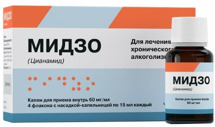 Мидзо капли 60мг/мл 15мл N4 (Р) (Колме)