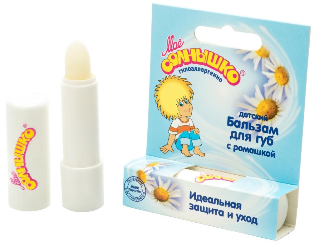 Мое Солнышко Бальзам для губ детский Ромашка