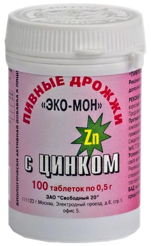 Дрожжи пивные Эко-Мон с цинком N100 (Р) (ПТ)