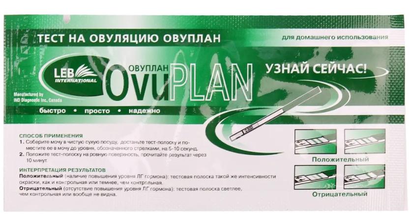 Тест для определения овуляции Ovuplan