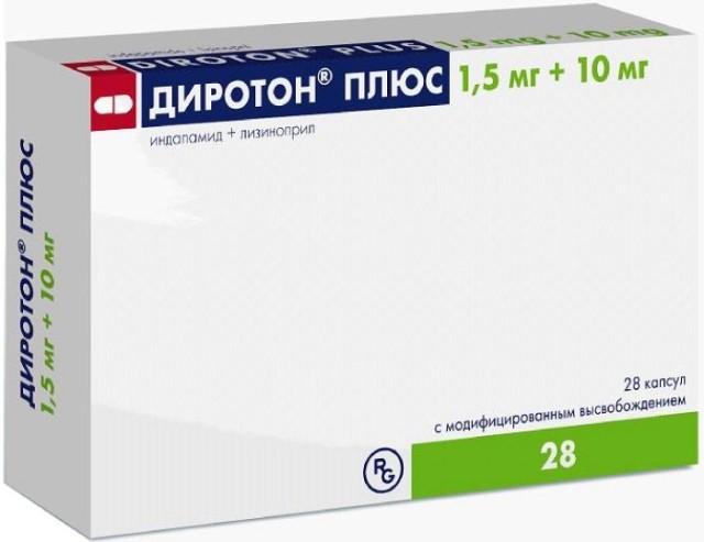 Диротон Плюс капс. 1.5мг+10мг N28 (Р)