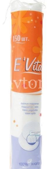 Диски ватные E'Vita N150 (Р)