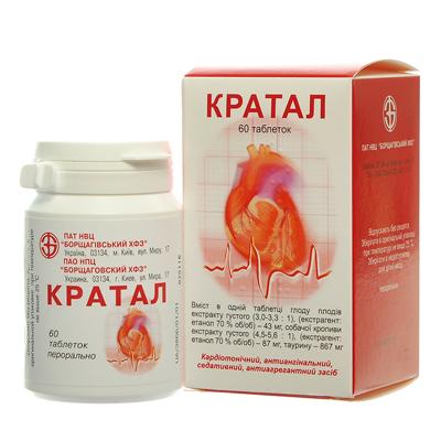 Кратал таб. № 60 (банка)