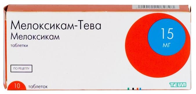 Мелоксикам-Тева таб. 15мг N10 (Р)