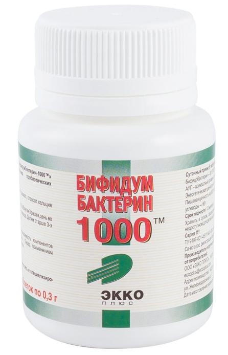 Бифидумбактерин 1000 таб. N60 (Р) (ПТ)