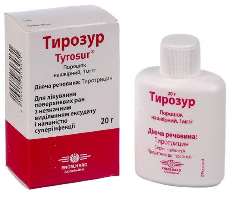 Тирозур порошок накожный флакон 20 г
