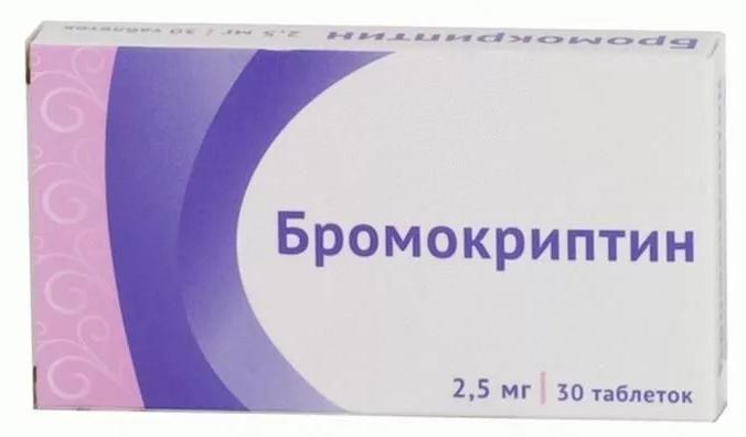 Бромокриптин таб. 2.5мг N30 (Р) Озон#