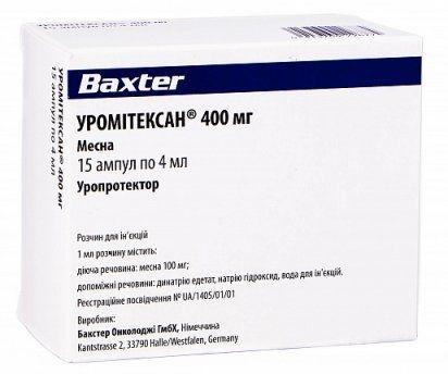 Уромитексан амп. 400 мг 4 мл: 15 шт.