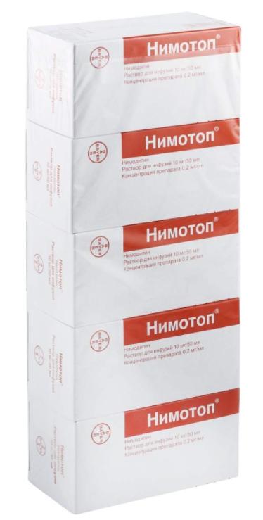 Нимотоп р-р д/инф. 10мг/50мл N5 фл.#