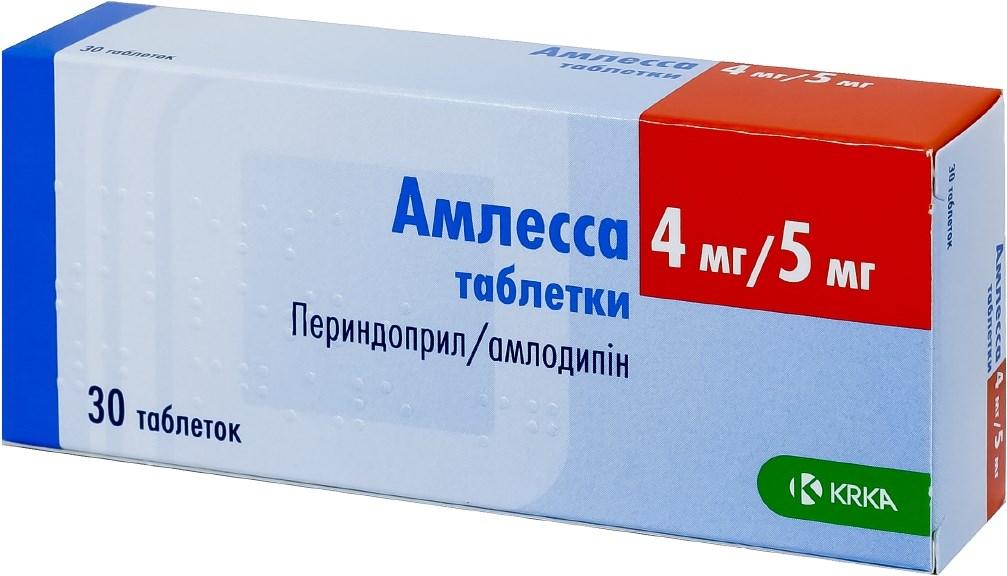 Амлесса таб. 4 мг+5 мг: 30 шт.