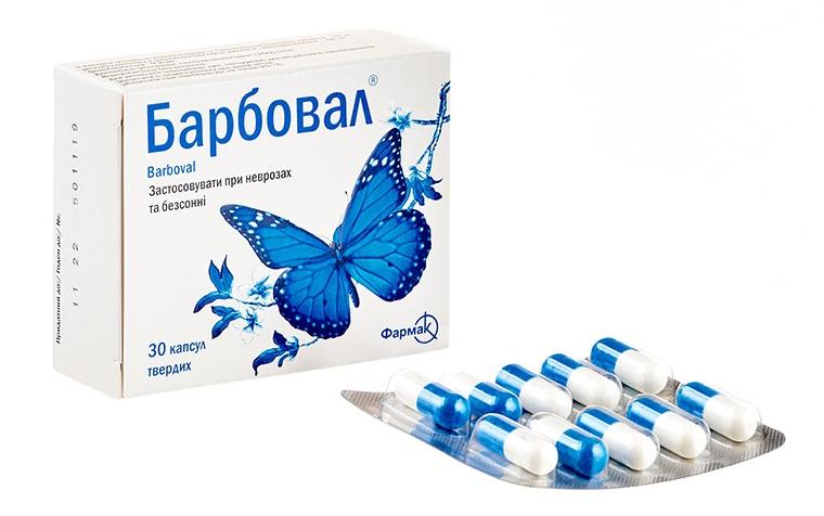 Барбовал капс.: 30 шт.
