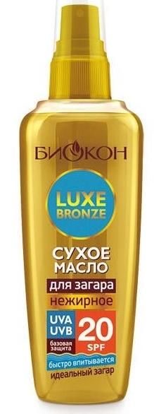 Сухое масло для загага SPF20 LUXE BRONZE 120 мл