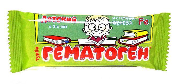 Гематоген детский Турбо (Р) (ПТ)