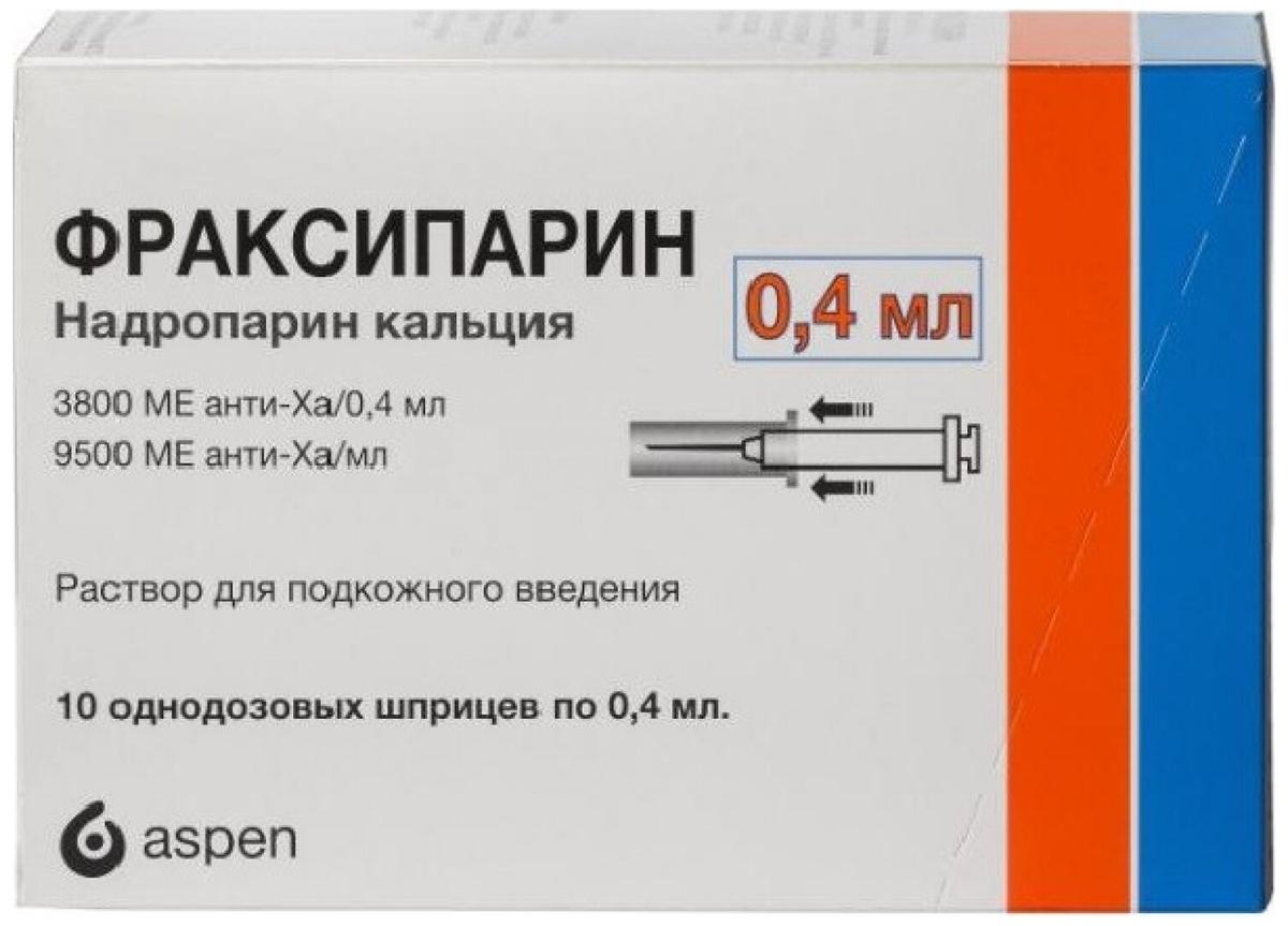 Фраксипарин шприц 0.4мл N10 (Р)