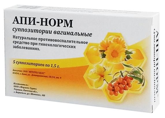 Апи-Норм суппозитории вагинальные № 5