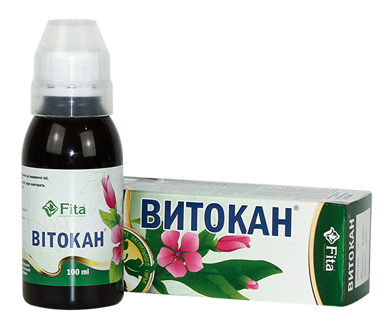 Витокан раствор 100 мл