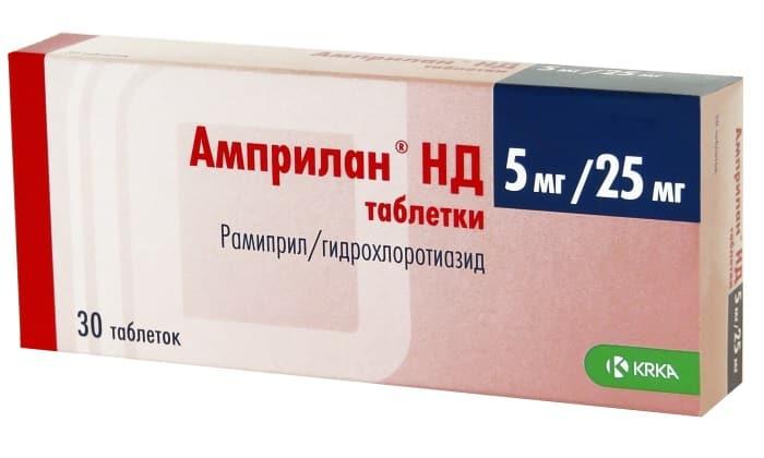 Амприлан НД таб. 5мг+25мг N30 (Р)