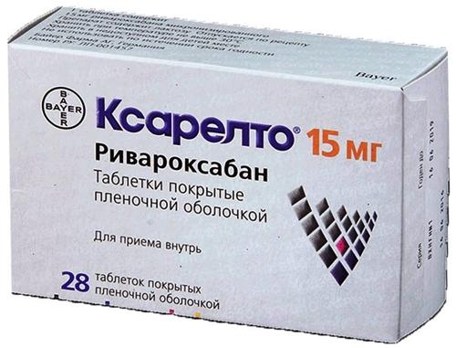 Ксарелто таб.п/о 15мг N28 (Р)#