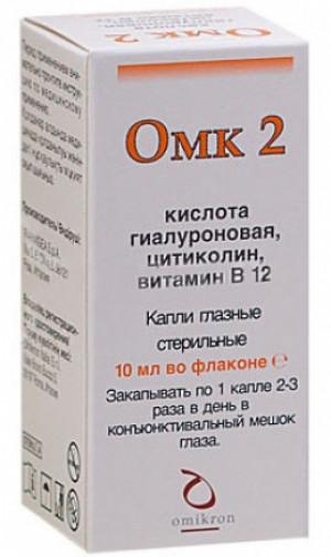 ОМК2 капли глазные 10 мл
