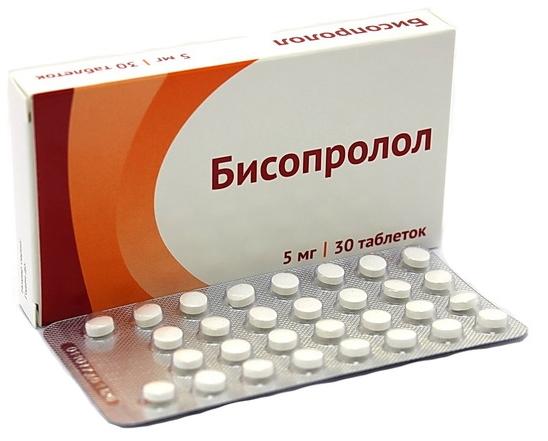 Бисопролол таб. 5мг N30 (Р) Озон#