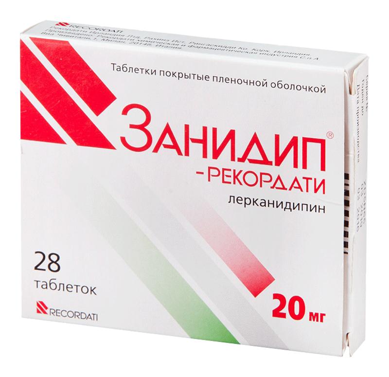 Занидип-Рекордати таб.п/о 20мг N28 (Р)