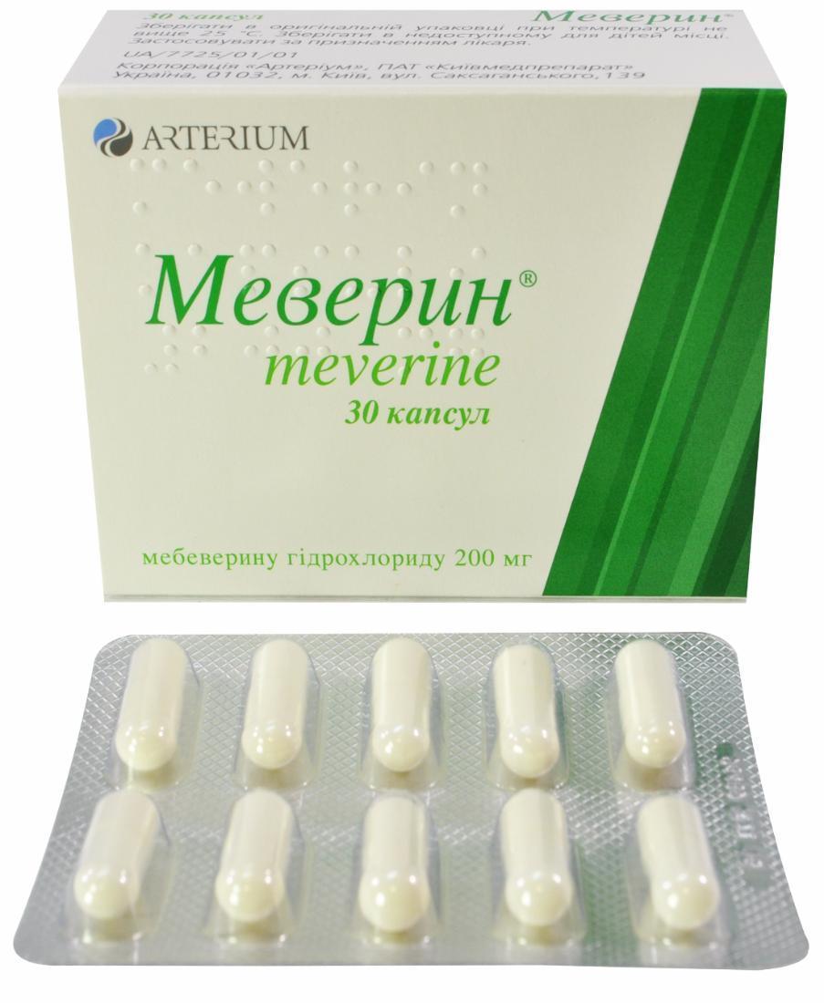 Меверин капс. 0,2 г: 30 шт.