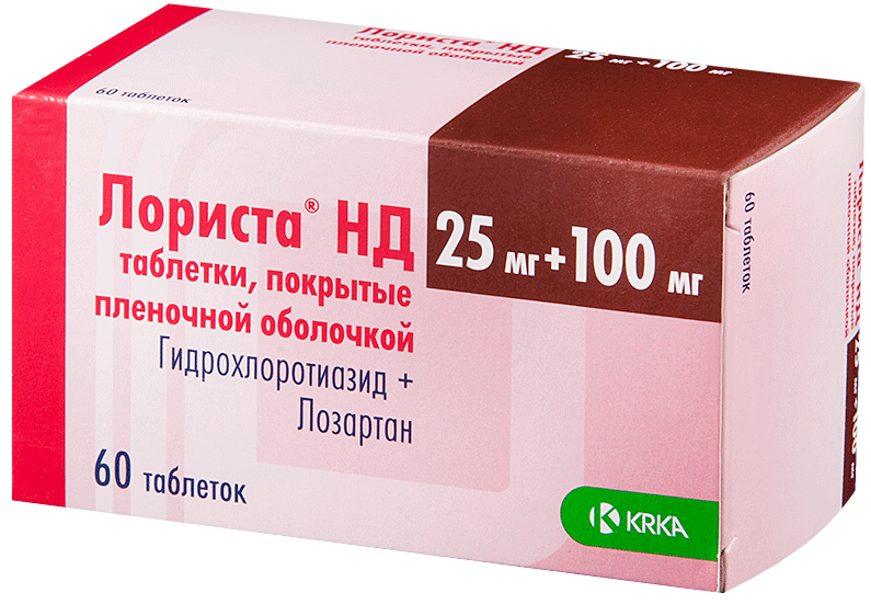 Лориста НD 100мг+25мг таб.п/о N60 (Р)