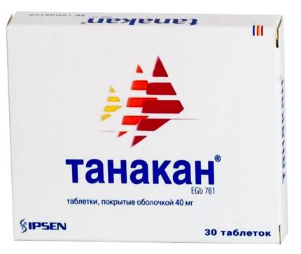 Танакан таб.п/о 40мг N30 (Р)