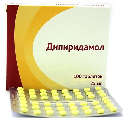 Дипиридамол таб.п/о 25мг N100 (Р) Озон