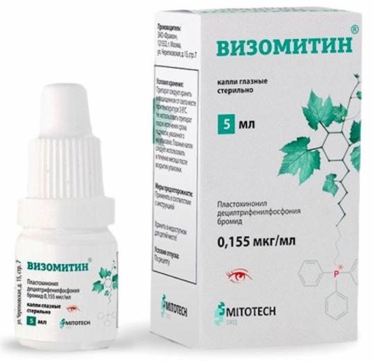 Визомитин капли глаз. 5мл (Р) кератопротектор