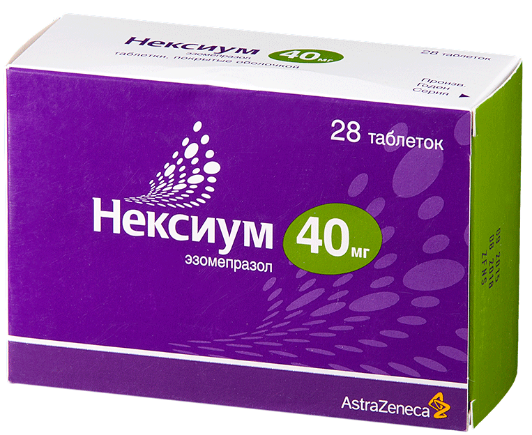Нексиум 40мг N 28 (Р)#