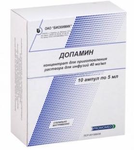 Допамин конц.д/приг.р-ра 5мг/мл 5мл N10 (Р)#