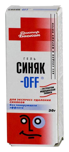 Синяк-OFF крем без тонирующего эффекта 30 г