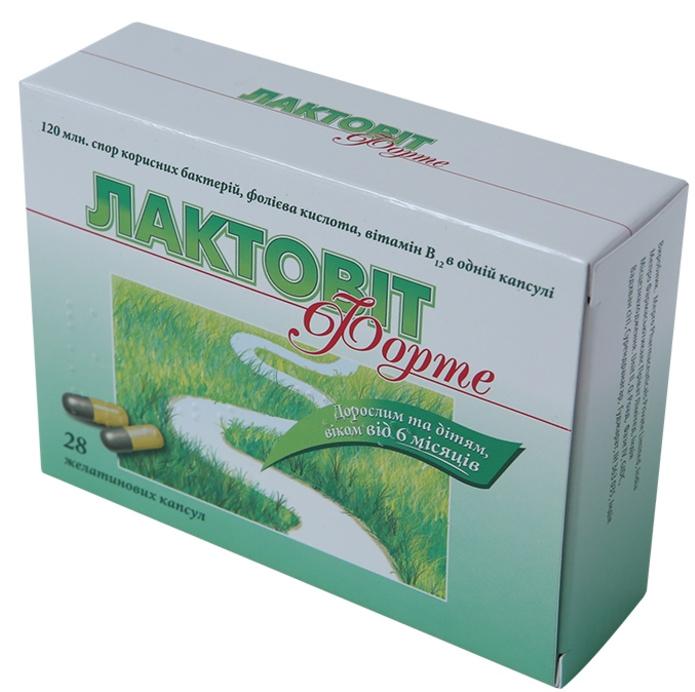 Лактовит Форте капс.: 28 шт.