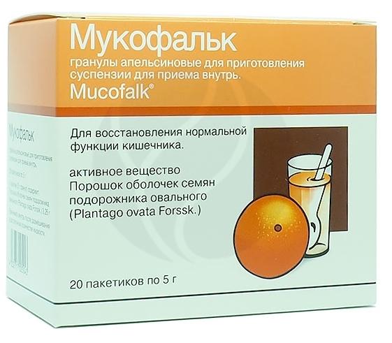 Мукофальк 5г N 20 (апельсин)