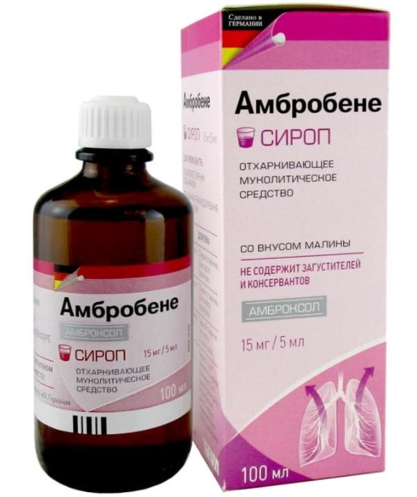 Амбробене сироп 15мг/5мл 100мл (Р)#