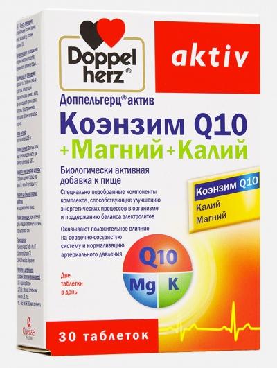 Доппельгерц Актив Коэнзим Q10/Магний/Калий таб. N30 (Р) (ПТ)
