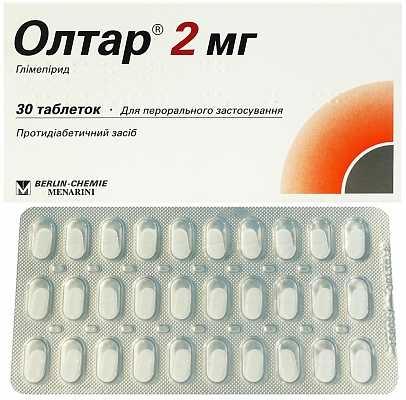 Олтар таб. 2мг №30