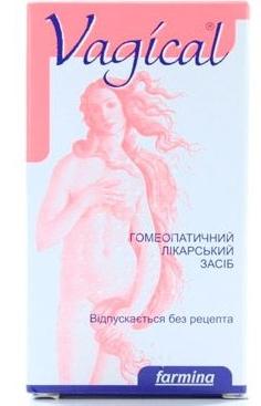 Вагикаль суппозитории вагинальные 150 мг: 10 шт.