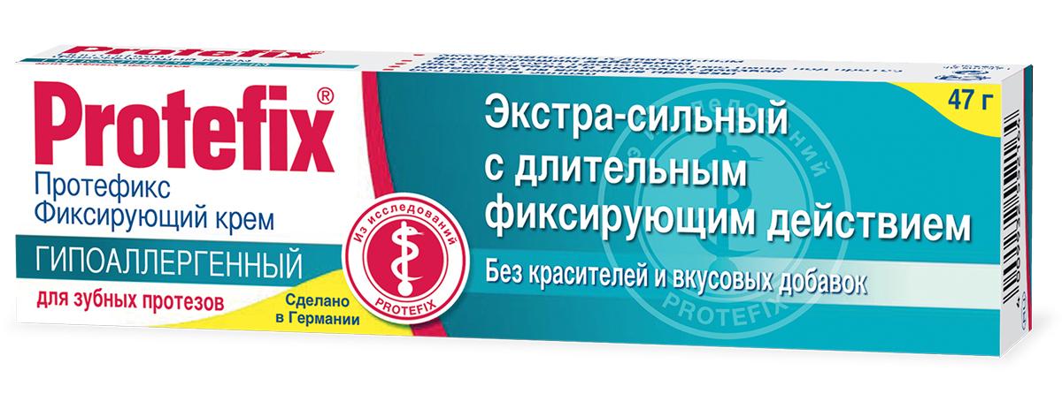 Протефикс фикс.крем Гипоаллерг. 47г/40мл э/сильный (Р)