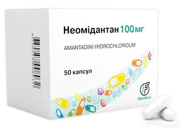 Неомидантан капс. 100 мг: 50 шт.