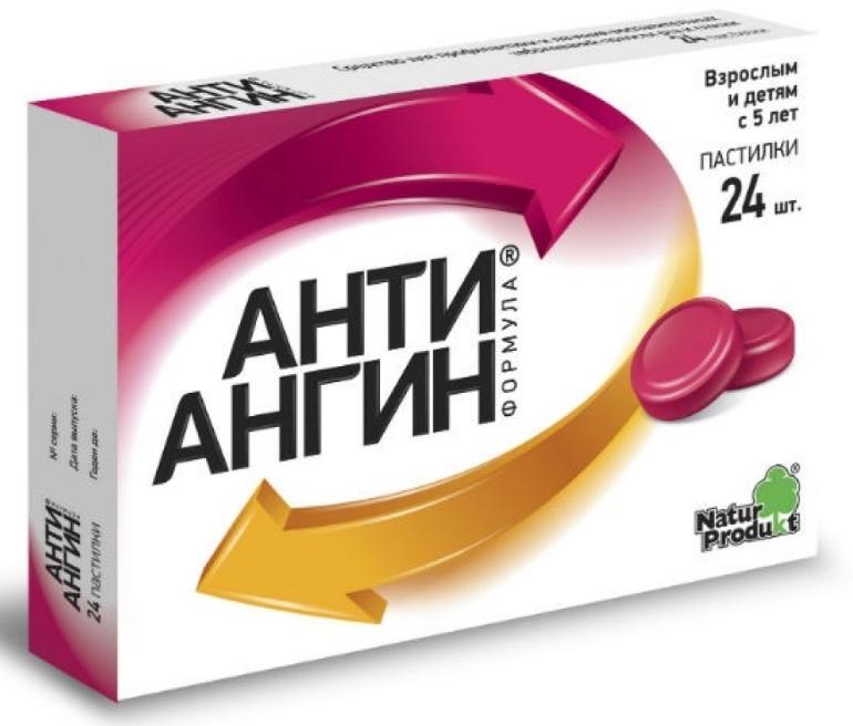 Анти-Ангин Формула паст. N24 (Р)