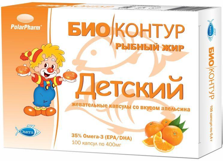 Рыбный жир Биоконтур дет.жев.капс. N100 (лимон)(Р) (ПТ)