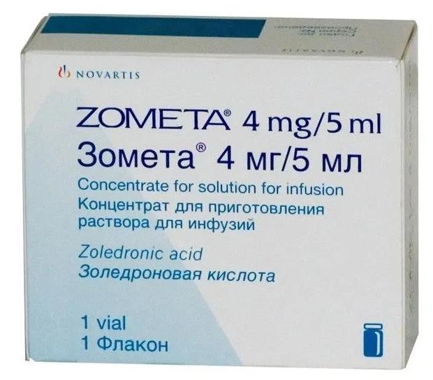 Зомета концентрат для раствора 4 мг 5 мл: 1 шт.