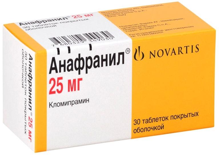 Анафранил таб.п/о 25мг N30 (Р)#