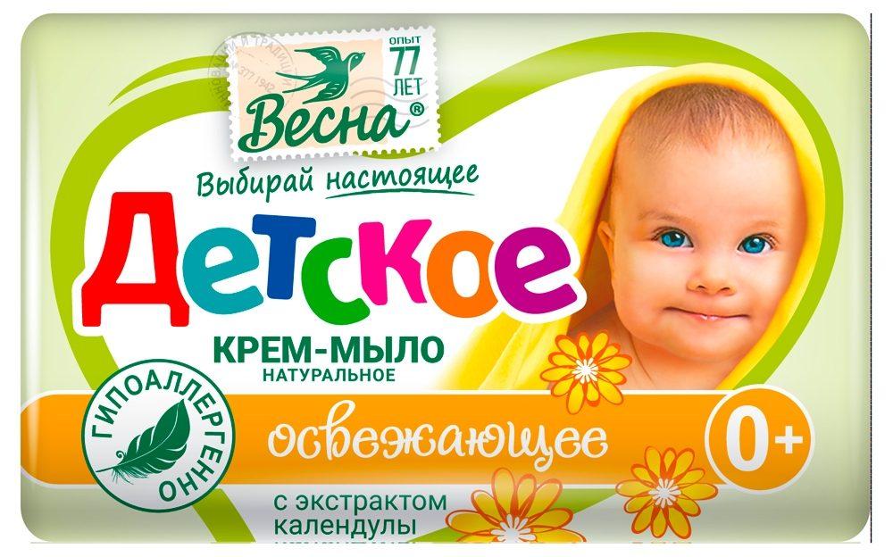 Крем-мыло Детское с экстр. календулы 90г (Р)