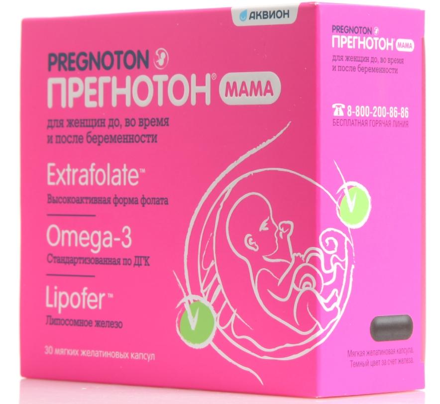 Прегномама капс. N30 (Р) (ПТ)