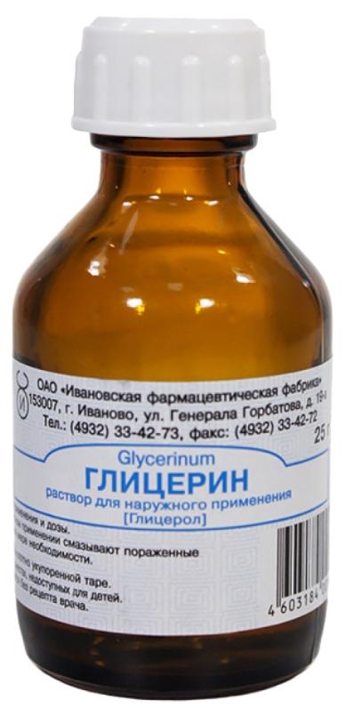 Глицерин р-р 25г (Р) ИванФФ
