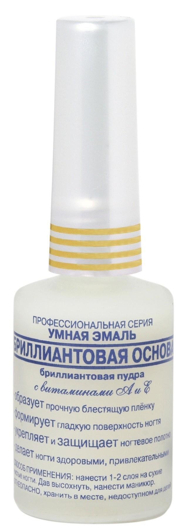 Frenchi УЭ Бриллиант.основа 11мл (Р)